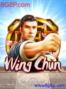 WingChun